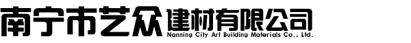 生化檢測(cè)試劑盒_質(zhì)譜檢測(cè)試劑盒廠(chǎng)家-華大吉比愛(ài)