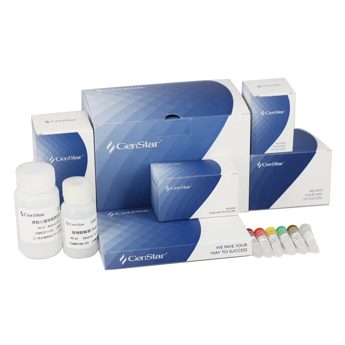 產(chǎn)品下架通知-2020.08.05