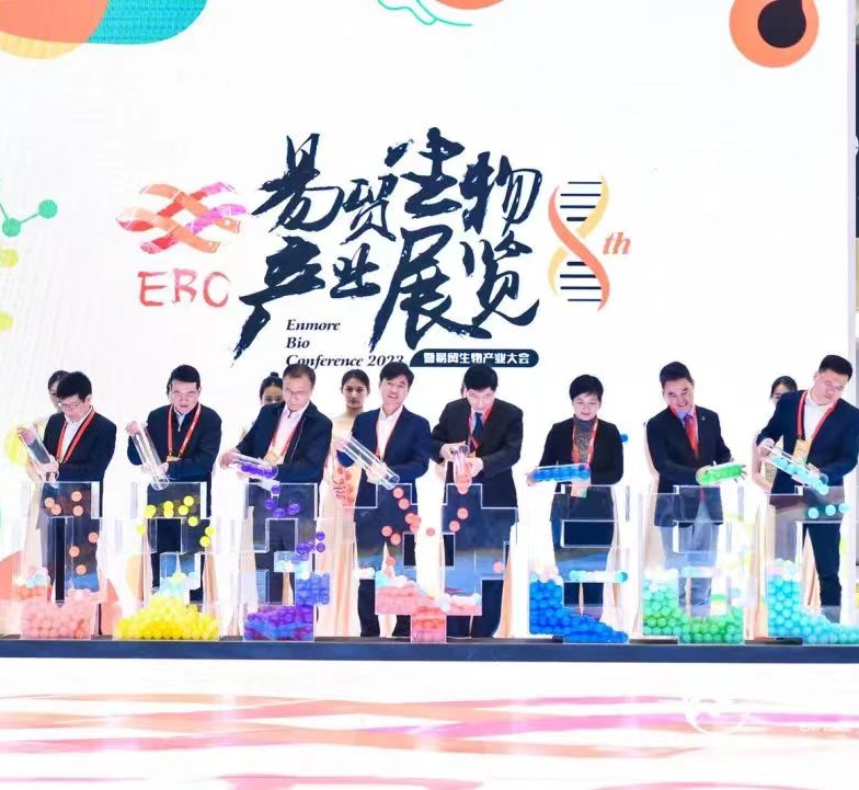 盛會閉幕，未來可期