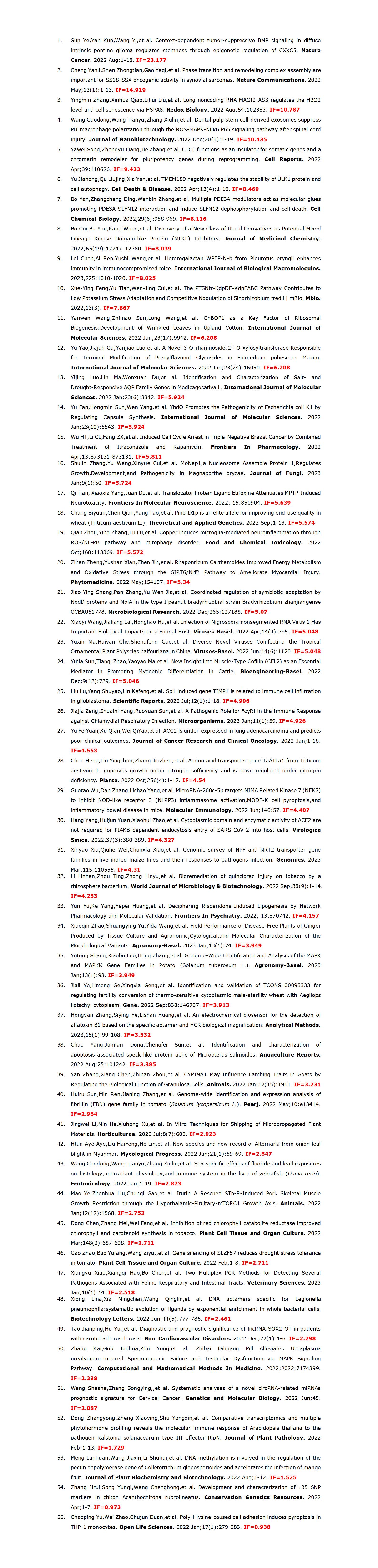 二、PCR 系列產(chǎn)品_01.jpg